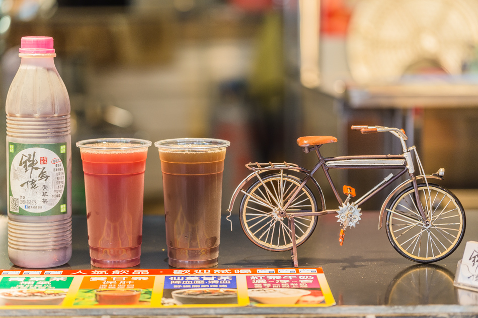 捷運凹子底站 - 龍華市場 - 鐵馬佬青草茶 捷運凹子底站 - 龍華市場 - 鐵馬佬青草茶