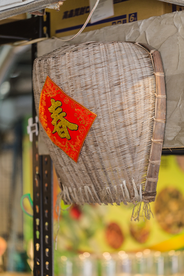 捷運凹子底站 - 龍華市場 - 鐵馬佬青草茶 捷運凹子底站 - 龍華市場 - 鐵馬佬青草茶