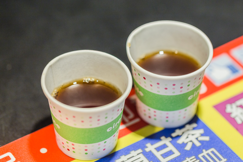 捷運凹子底站 - 龍華市場 - 鐵馬佬青草茶 捷運凹子底站 - 龍華市場 - 鐵馬佬青草茶