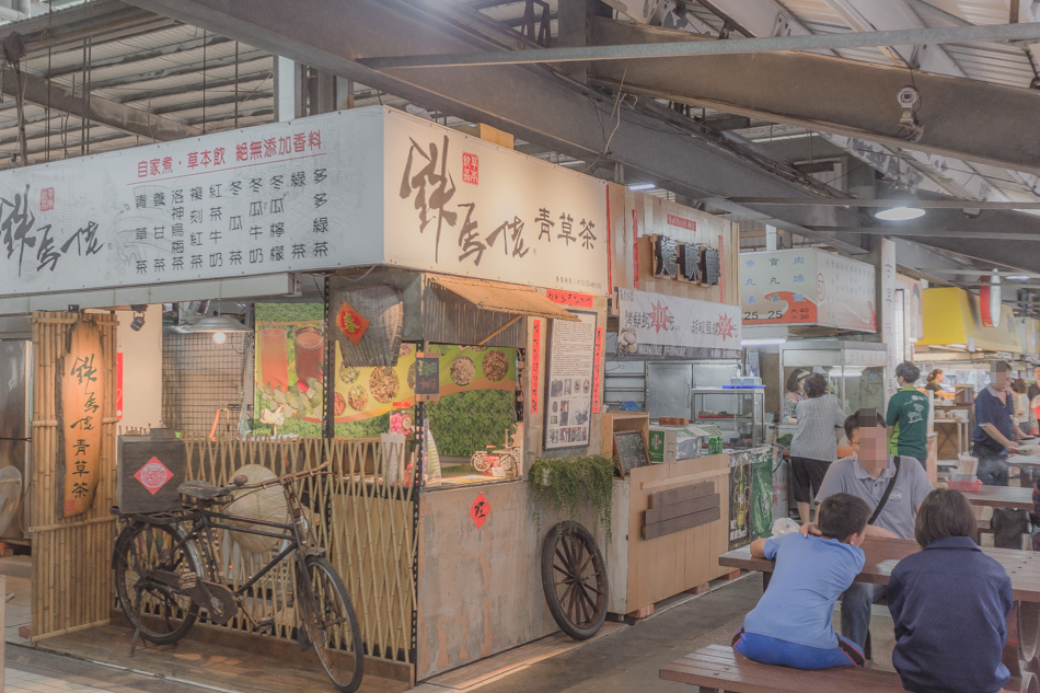 捷運凹子底站 - 龍華市場 - 鐵馬佬青草茶 捷運凹子底站 - 龍華市場 - 鐵馬佬青草茶