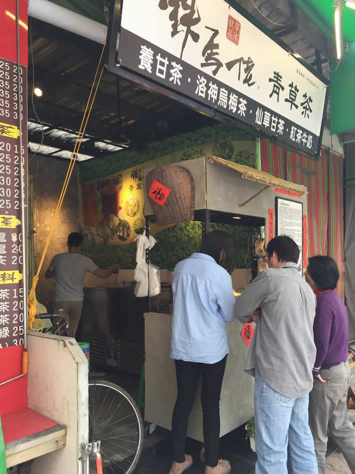 鐵馬佬明華店 鐵馬佬明華店