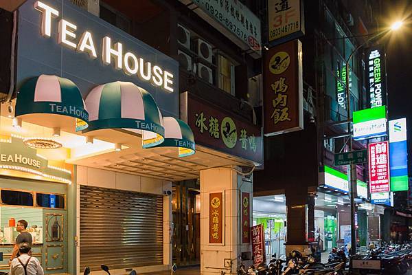 台中逢甲夜市雷夢TEA HOUSE舒醒紅茶