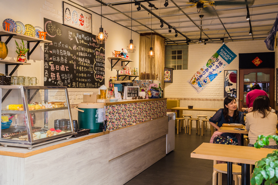 和光日式小食IMG_4998.jpg IMG_4998.jpg