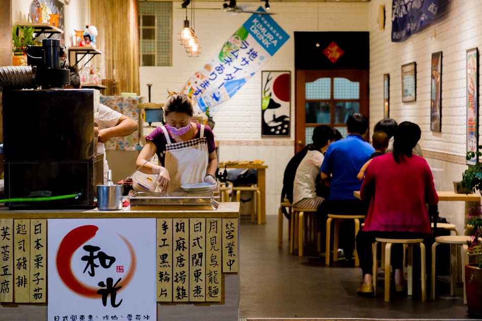 和光日式小食IMG_5175.jpg IMG_5175.jpg