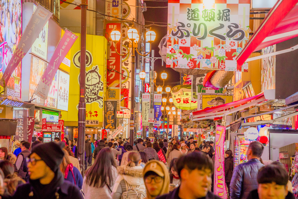 難波道頓堀