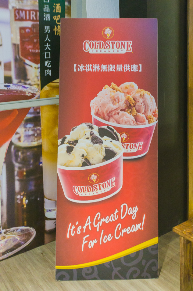好客燒烤酒吧IMG_8343.jpg IMG_8343.jpg