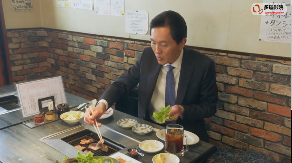 孤獨美食家第七季第四集東京都東大和市的上等鹽漬牛舌和牛霖肉