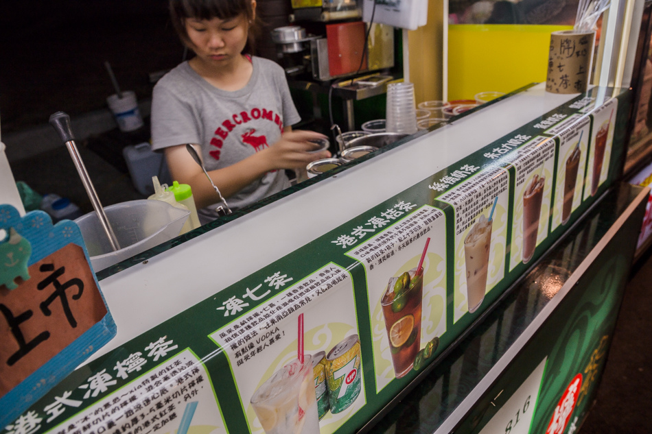 屏東美食 - 墾丁大街閃電泡芙