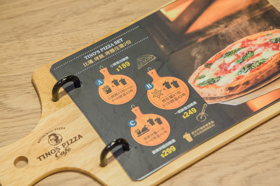 Tino's Pizza Cafe 堤諾義式比薩高雄河堤店 Tino's Pizza Cafe 堤諾義式比薩高雄河堤店