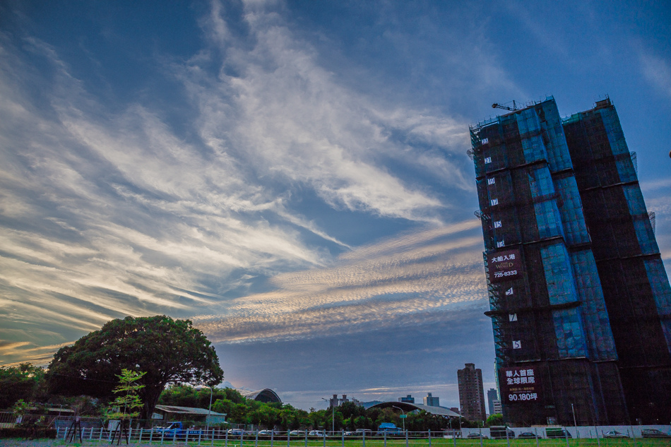 九記食糖水 九記食糖水