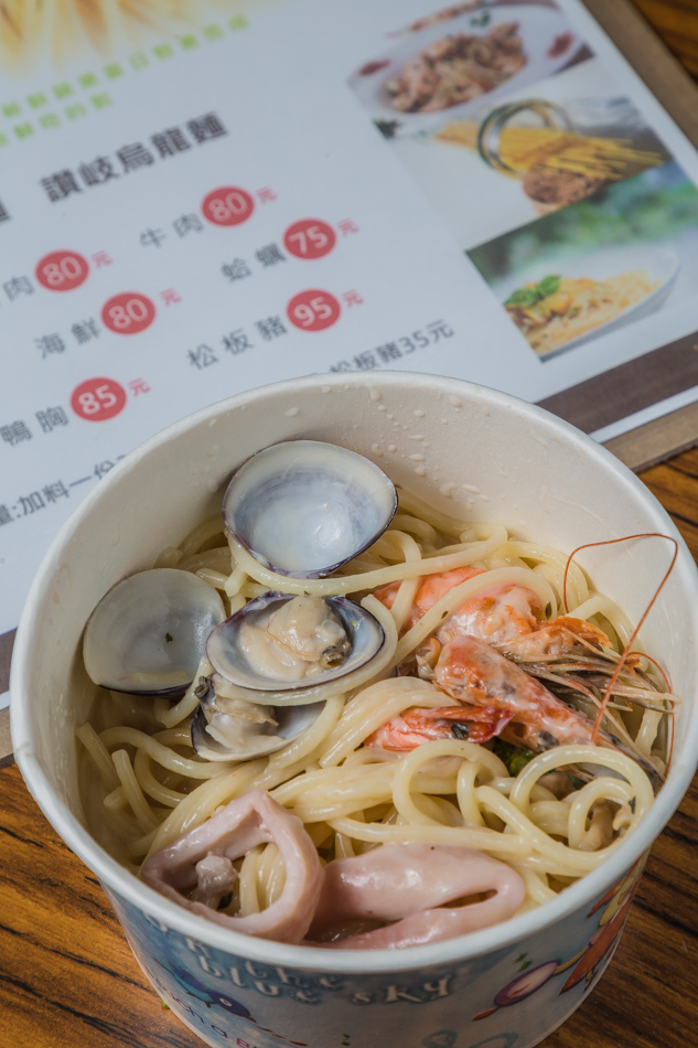 瑞豐夜市美食有倫義大利麵IMG_0374.jpg IMG_0374.jpg