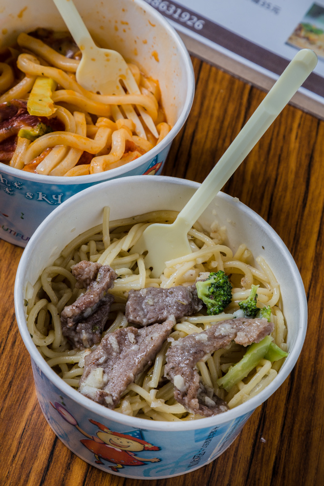 瑞豐夜市美食有倫義大利麵IMG_0423.jpg IMG_0423.jpg