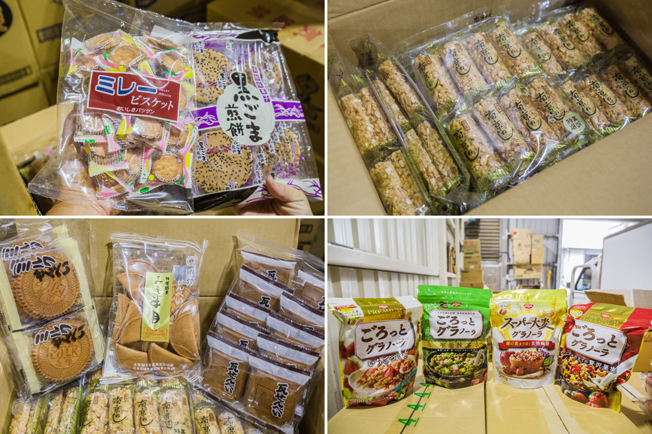 覆鼎金日韓食品/雜貨/日常用品