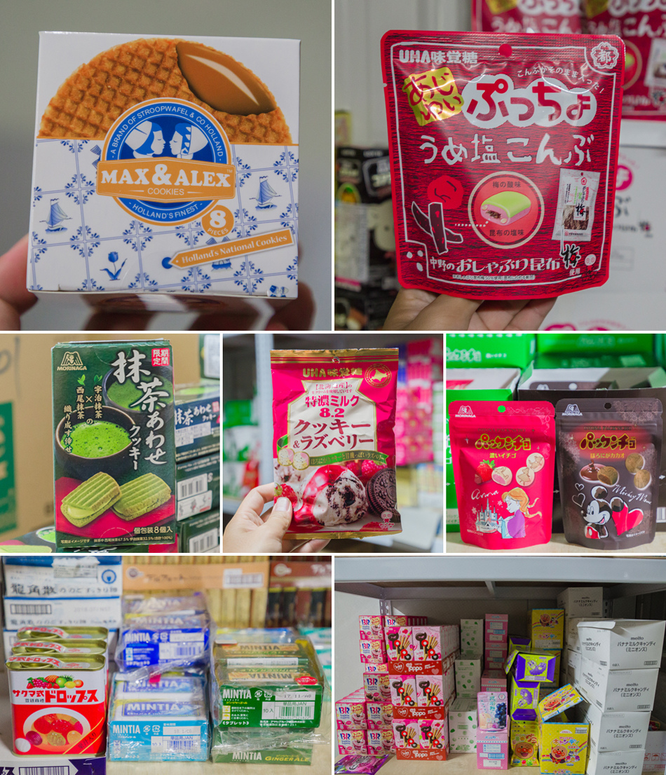 覆鼎金日韓食品/雜貨/日常用品