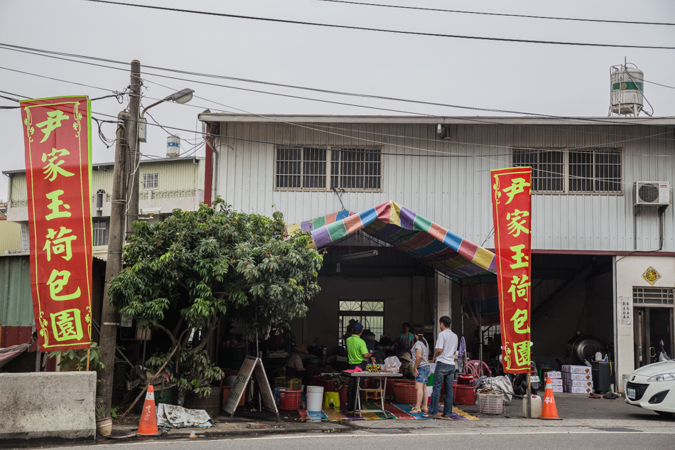 大樹美食 - 麵匠