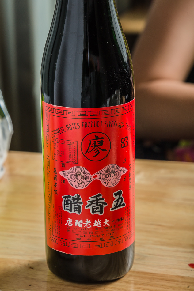 高雄美食 - 興中觀光夜市 - 小東傳奇 高雄美食 - 興中觀光夜市 - 小東傳奇
