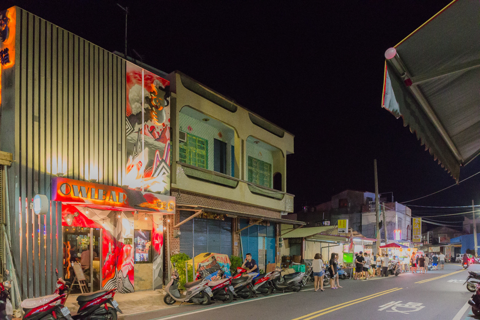 小琉球宵夜篇 小琉球宵夜篇