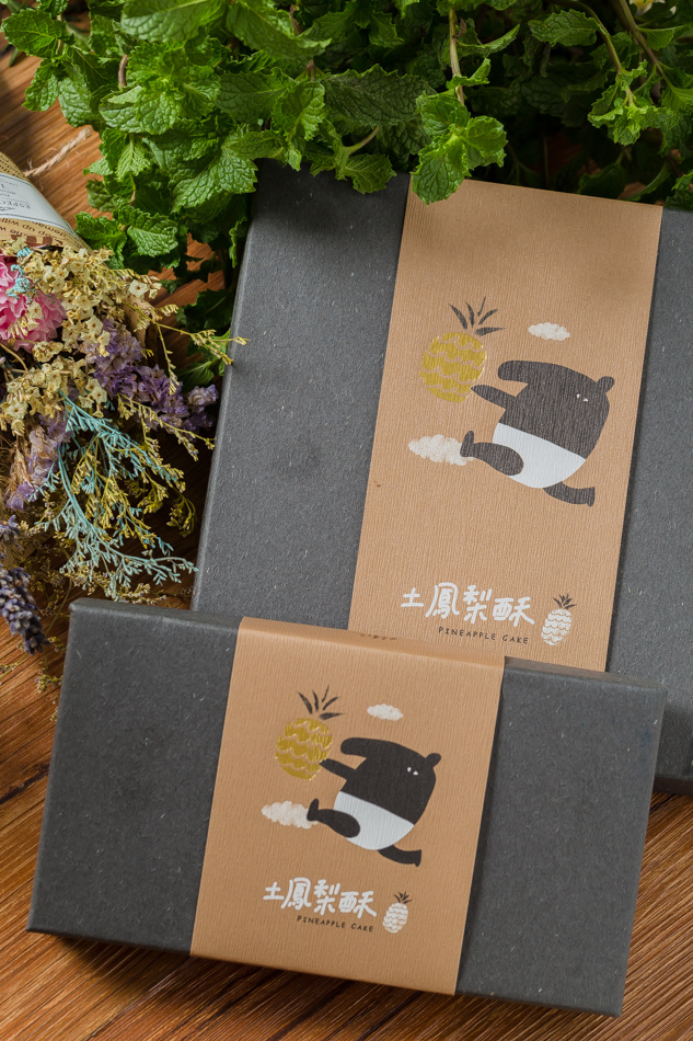 伊莎貝爾馬來貘聯名超可愛鐵盒 伊莎貝爾馬來貘聯名超可愛鐵盒