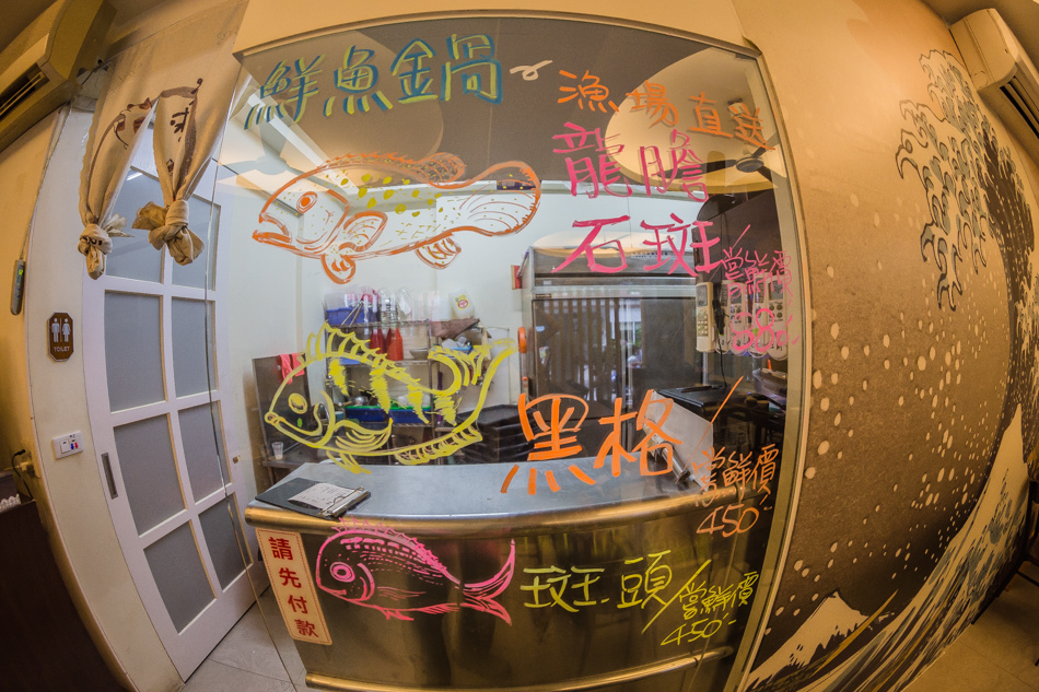 黃鵲.食料研製所/鳳山美食/正修美食 黃鵲.食料研製所/鳳山美食/正修美食