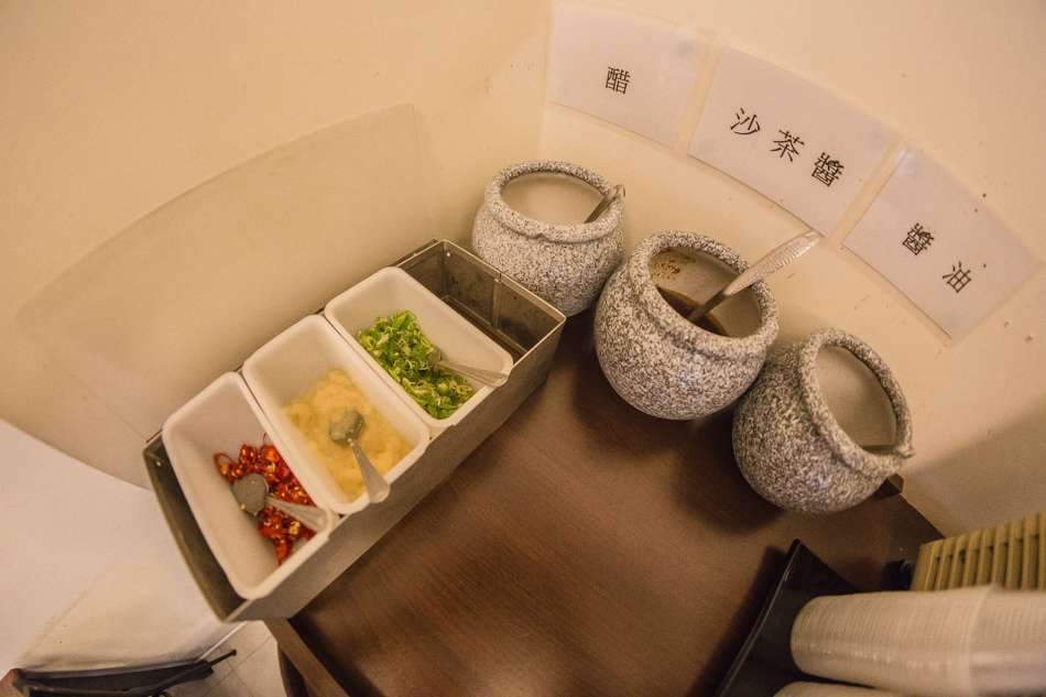 黃鵲.食料研製所/鳳山美食/正修美食 黃鵲.食料研製所/鳳山美食/正修美食