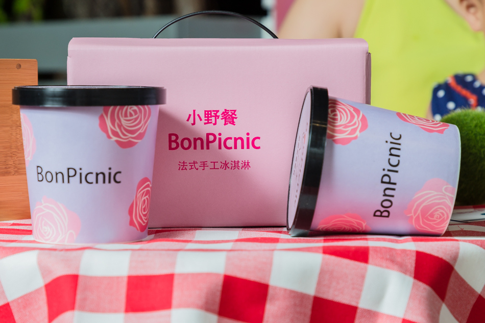 Bon Picnic - 小野餐手工冰淇淋