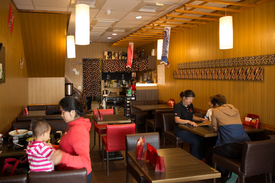 廣野拉麵1500341984-1614278257 1500341984-1614278257