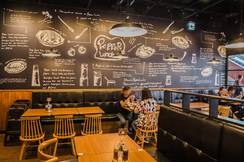 Pepper Lunch胡椒廚房-平價鐵板料理 Pepper Lunch胡椒廚房-平價鐵板料理