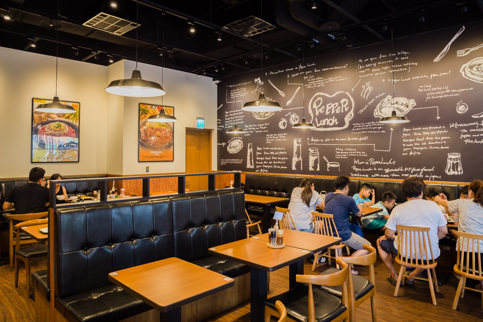 Pepper Lunch胡椒廚房-平價鐵板料理 Pepper Lunch胡椒廚房-平價鐵板料理