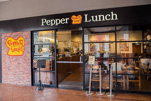 Pepper Lunch胡椒廚房-平價鐵板料理
