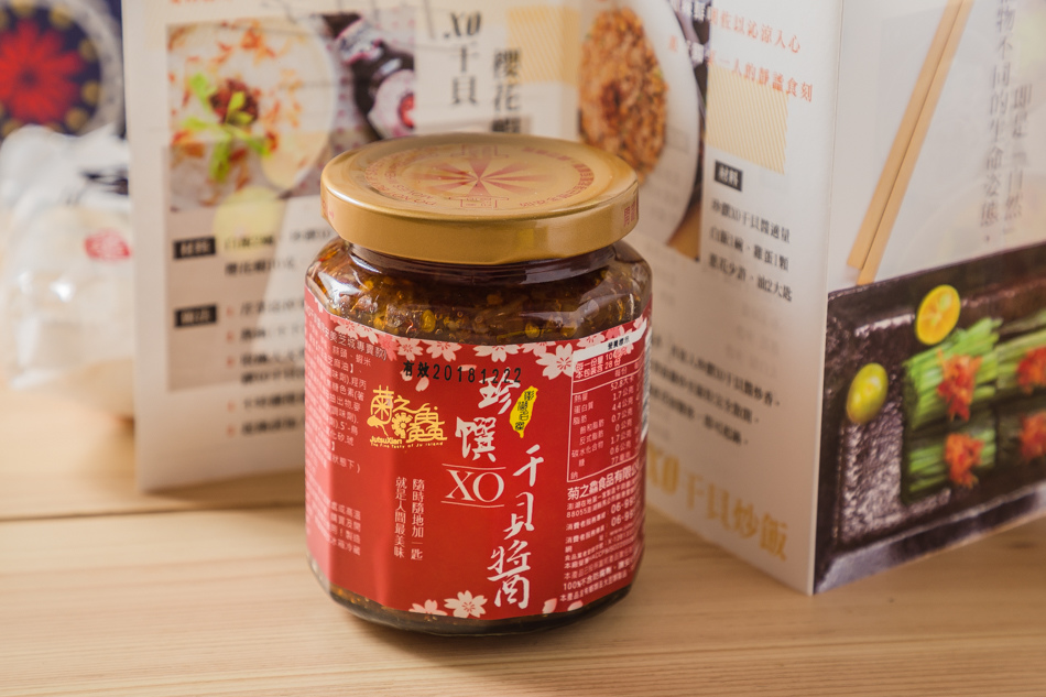 高雄早餐推薦早安美芝城IMG_0360.jpg IMG_0360.jpg