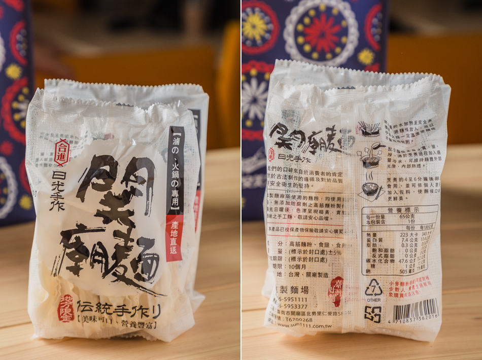 高雄早餐推薦早安美芝城IMG_0361_2.jpg IMG_0361_2.jpg