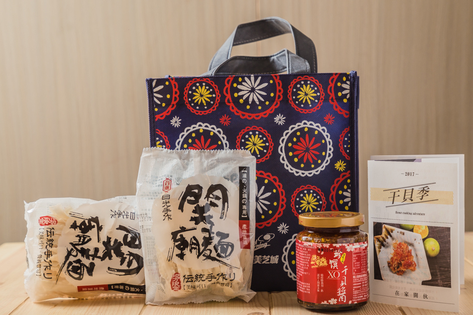 高雄早餐推薦早安美芝城IMG_0373.jpg IMG_0373.jpg