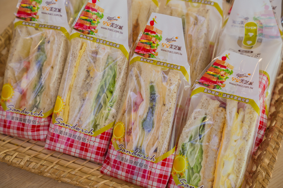 高雄早餐推薦早安美芝城IMG_0448.jpg IMG_0448.jpg