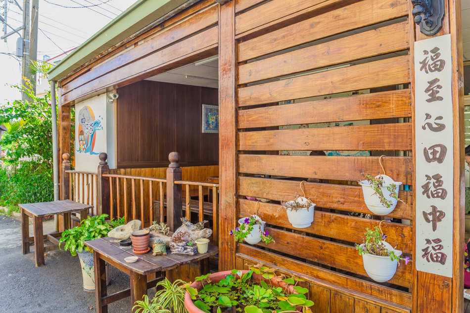 小琉球民宿 小琉球民宿