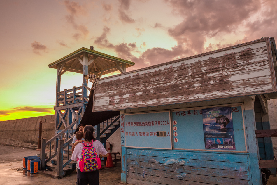 小琉球潮間帶 小琉球潮間帶