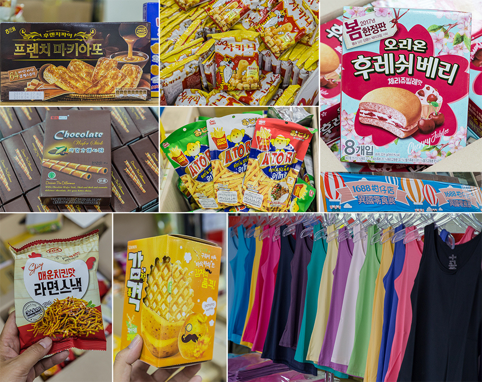 許願特賣會00_IMG_5504-拷貝-4.jpg 00_IMG_5504-拷貝-4.jpg