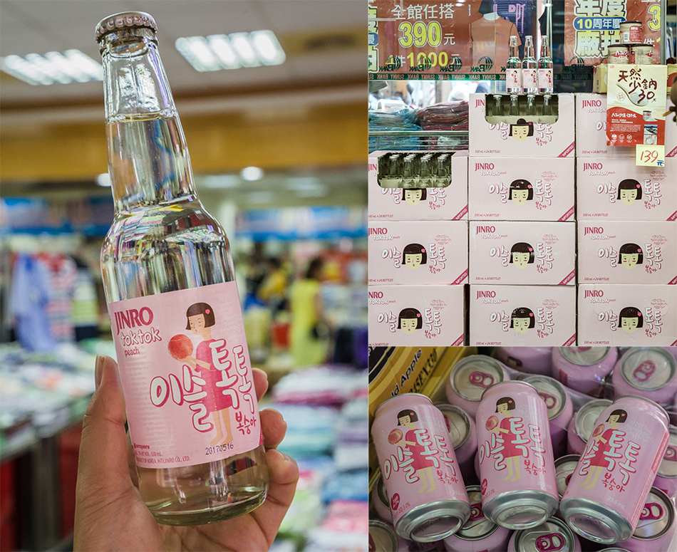 許願特賣會IMG_5397-拷貝.jpg IMG_5397-拷貝.jpg