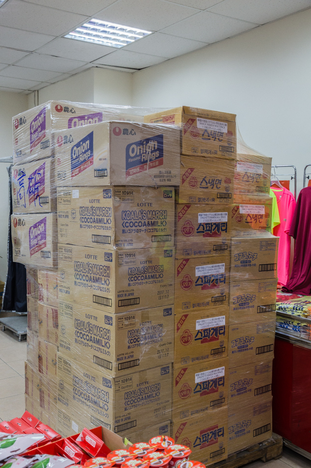 許願特賣會IMG_5429.jpg IMG_5429.jpg