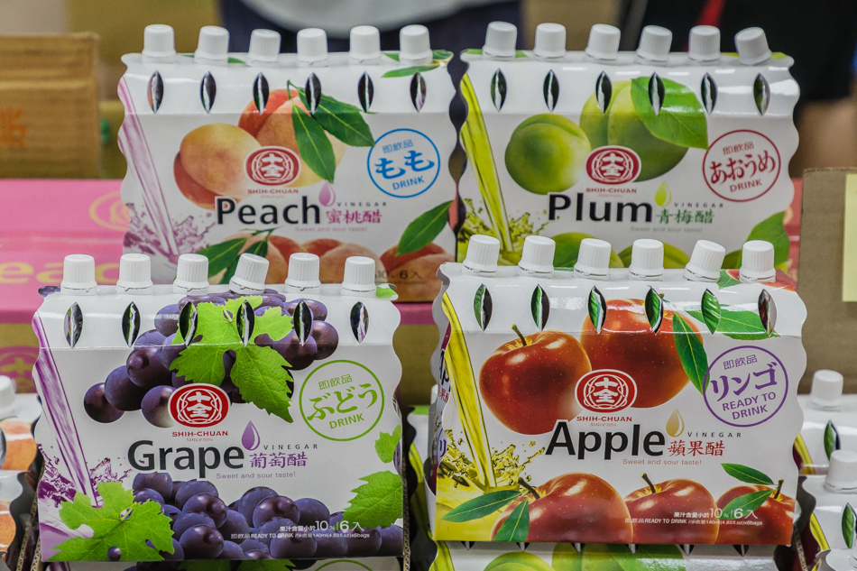 許願特賣會IMG_5453.jpg IMG_5453.jpg