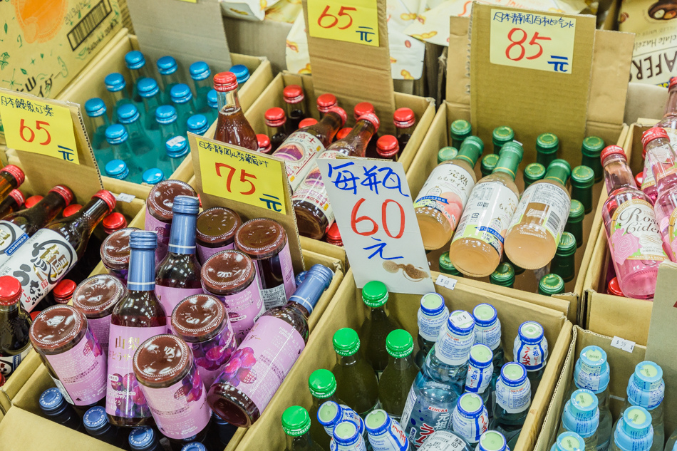 許願特賣會IMG_5458.jpg IMG_5458.jpg