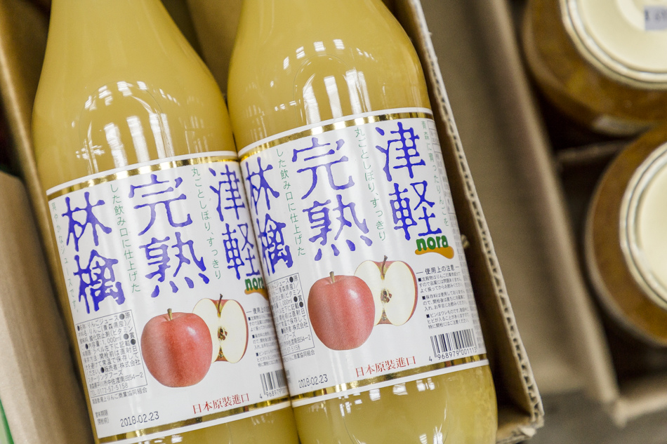 許願特賣會IMG_5467.jpg IMG_5467.jpg