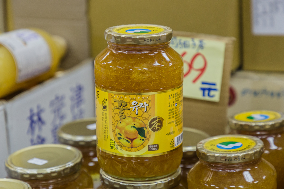 許願特賣會IMG_5469.jpg IMG_5469.jpg