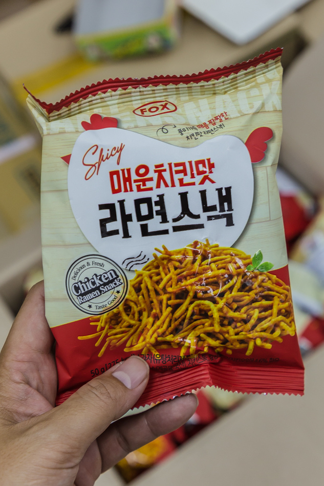 許願特賣會IMG_5487.jpg IMG_5487.jpg