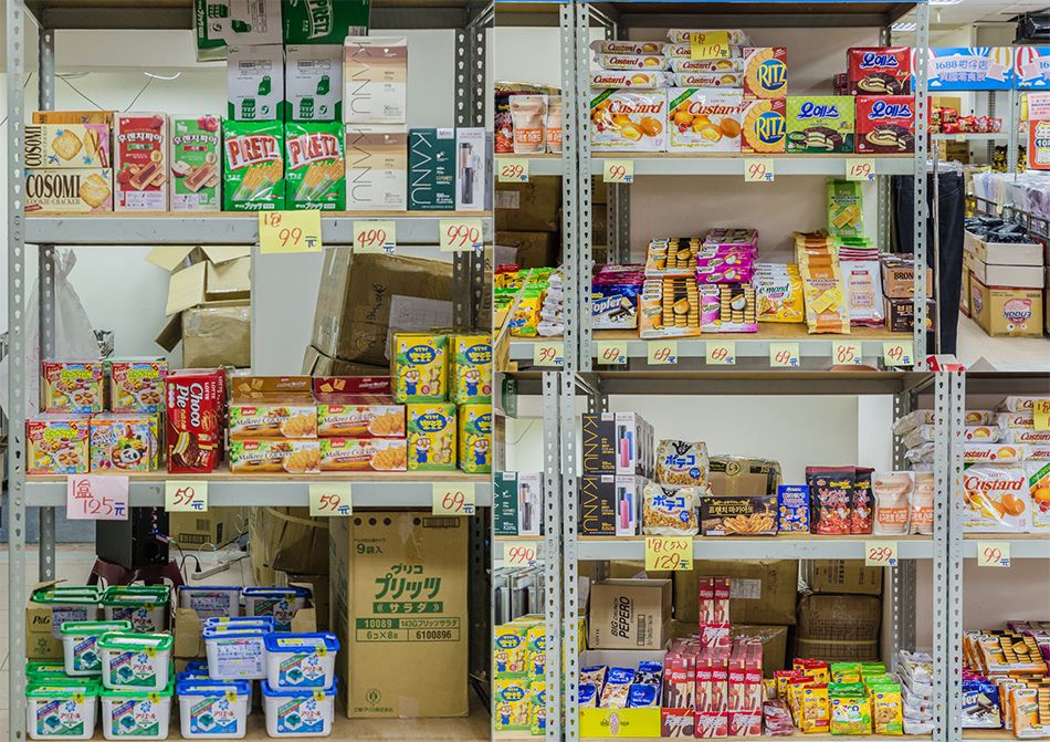 許願特賣會IMG_5488-拷貝.jpg IMG_5488-拷貝.jpg