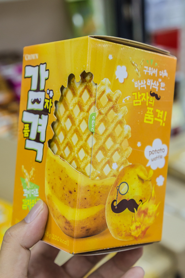 許願特賣會IMG_5489.jpg IMG_5489.jpg