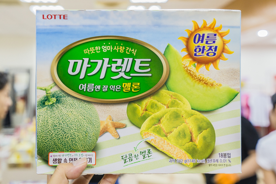 許願特賣會IMG_5490.jpg IMG_5490.jpg