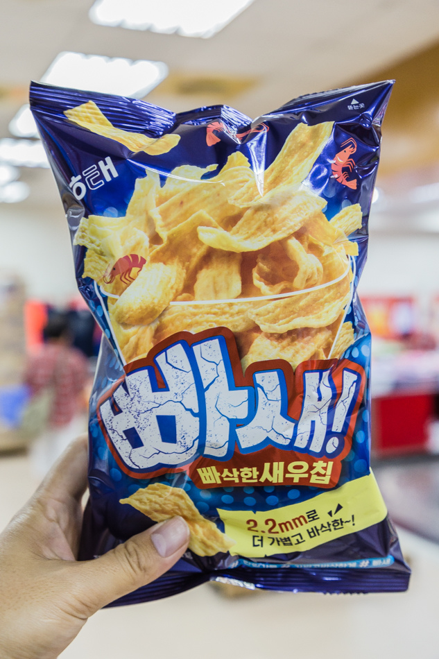 許願特賣會IMG_5493.jpg IMG_5493.jpg