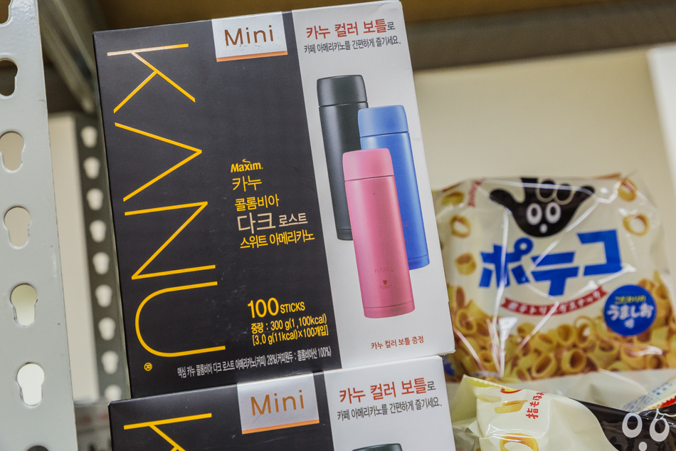 許願特賣會IMG_5503.jpg IMG_5503.jpg