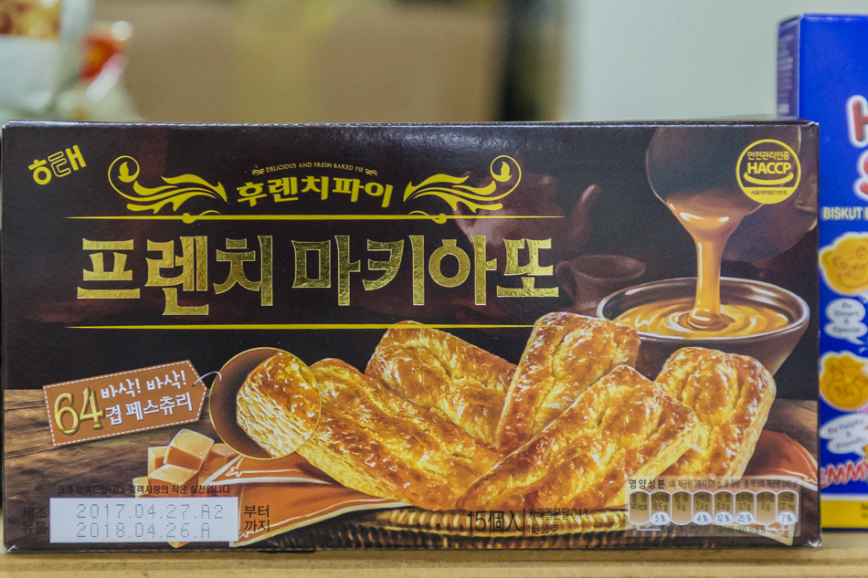 許願特賣會IMG_5504.jpg IMG_5504.jpg