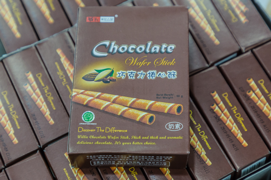 許願特賣會IMG_5505.jpg IMG_5505.jpg